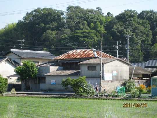 Local land photo