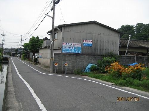 Local photos, including front road