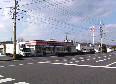 Convenience store. 111m to Circle K Tamashimaotoshima store (convenience store)