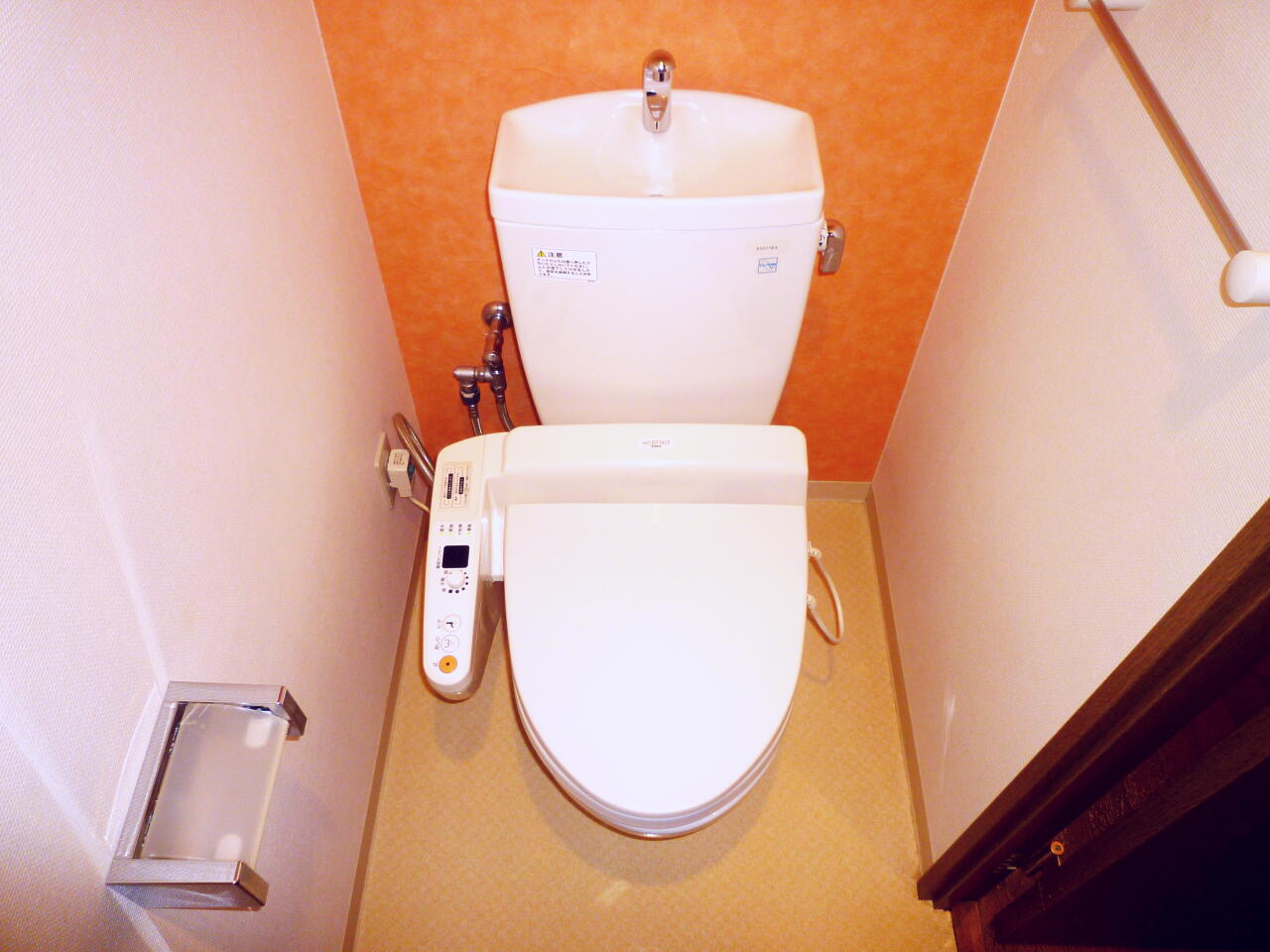 Toilet. Apamanshop new Kurashiki shop