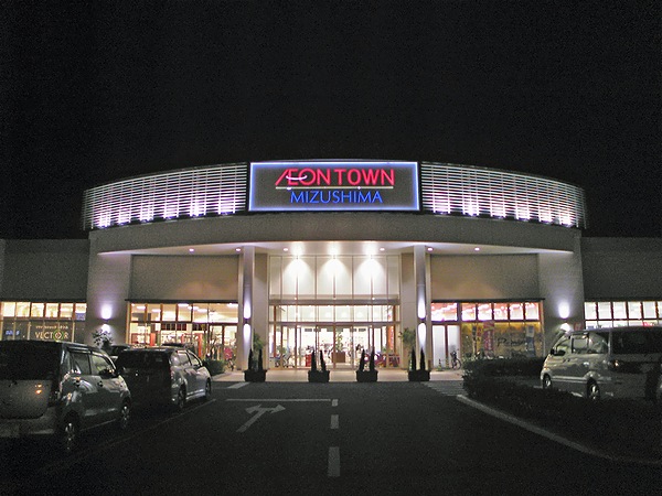 Shopping centre. 2102m until the ion Town Mizushima Shopping Center (Shopping Center)