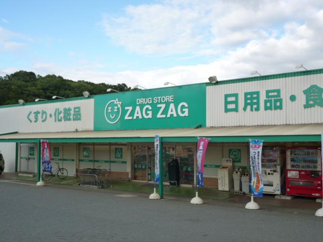 Drug store. Zaguzagu until Tiancheng shop 808m