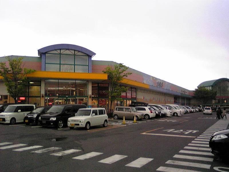 Supermarket. 1285m to Sanyo Marunaka new Kurashiki shop