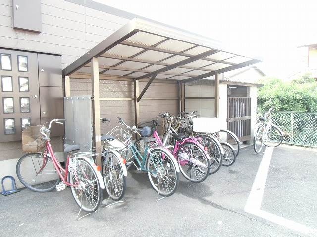 Other. Bicycle-parking space