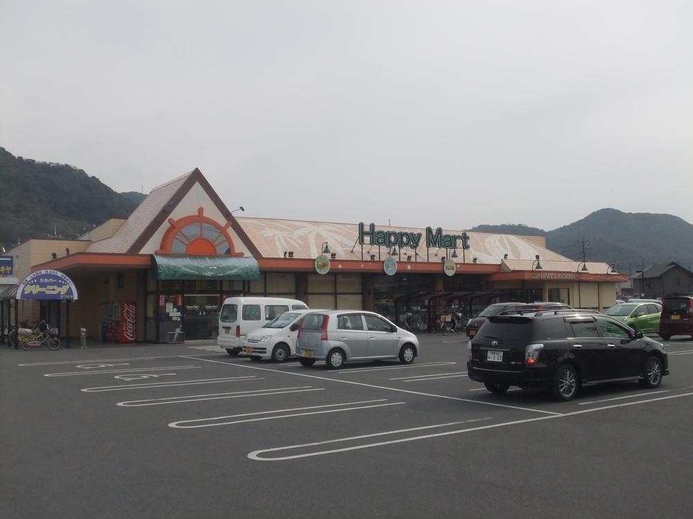 Supermarket. 135m up to ten Maya Happy Mart Tanokuchi shop