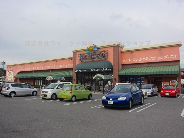 Supermarket. Nishina food basket Mabi store up to (super) 814m