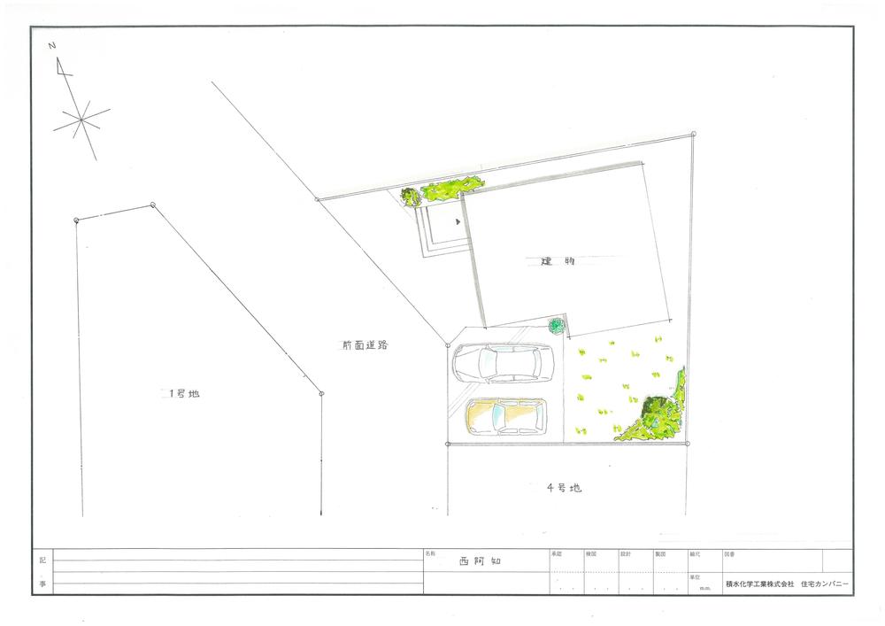 Other building plan example. No. 5 place plan arrangement example. 