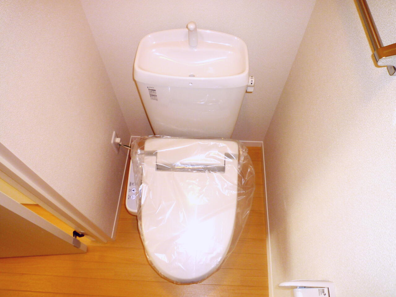 Toilet. Apamanshop new Kurashiki shop