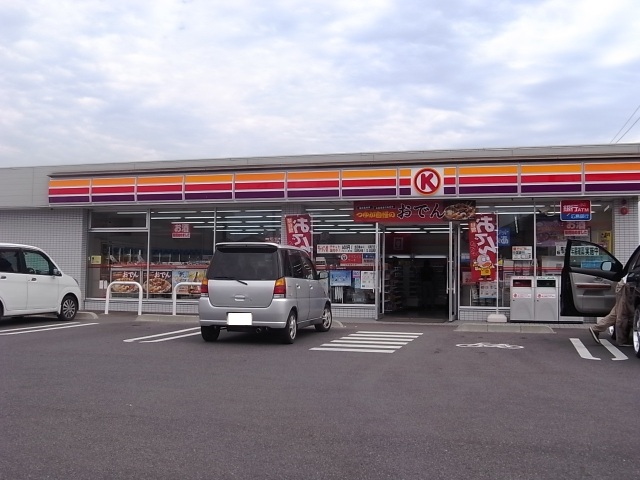 Convenience store. Circle K Kurashiki Nishinakashinden store up (convenience store) 393m