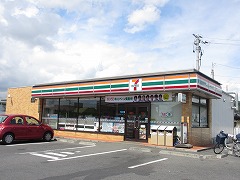 Convenience store. Seven-Eleven 891m to Kurashiki City Hall Higashiten (convenience store)