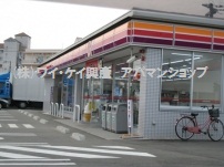 Convenience store. 733m to the inner store (convenience store) Noriyuki Circle K Kurashiki Nakajimamatsu