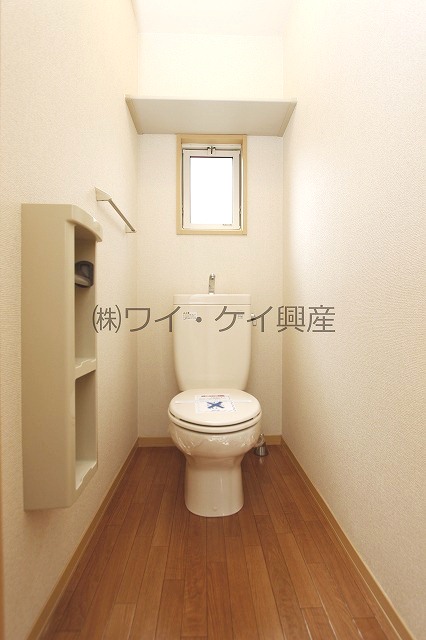 Toilet. Apamanshop new Kurashiki shop