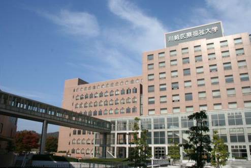 Other. 877m to Kawasaki College of Allied Health Professions (Other)