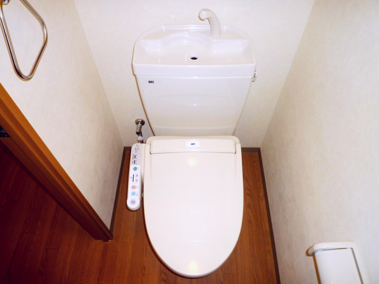 Toilet. Toilet seat is a popular warm water washing toilet seat