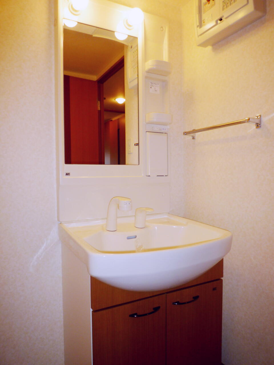 Washroom. Basin is independent, Shower