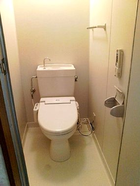 Toilet. Washlet with ☆