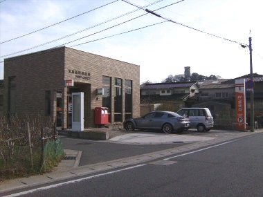 post office. Tamashima 426m until the post office (post office)