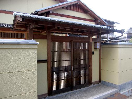 Other local. It is heavy Mongamae.