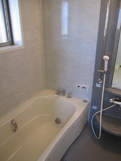 Bathroom. Bathroom is.
