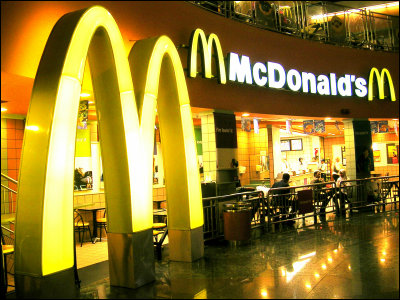 restaurant. 521m to McDonald's Kurashiki bypass store (restaurant)