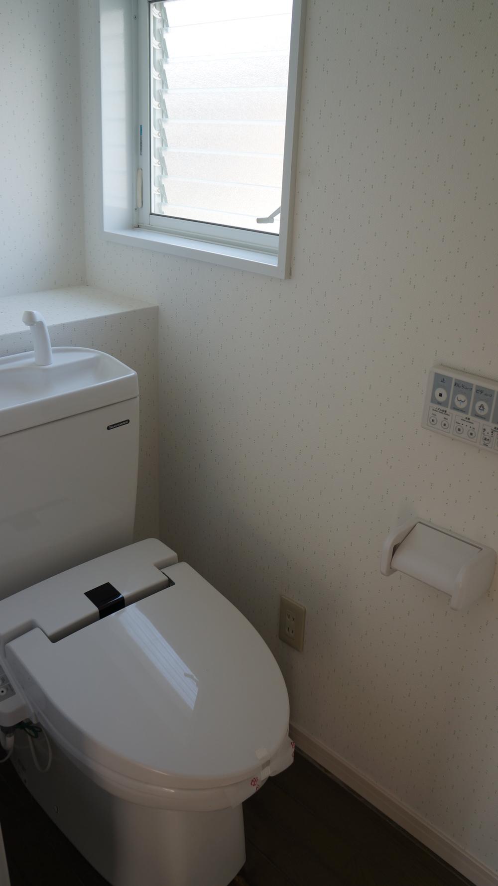 Toilet