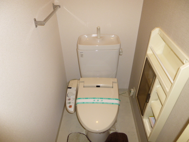 Toilet. With Washlet