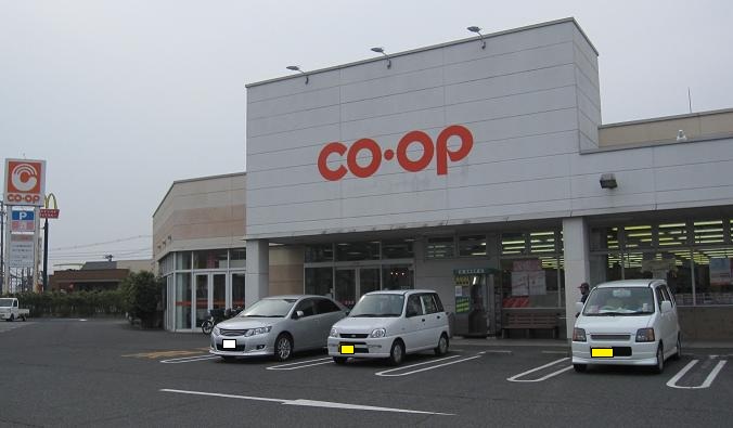 Supermarket. Cope Kurashiki up north (super) 516m