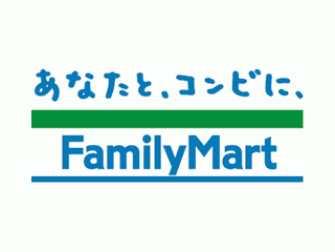 323m to FamilyMart Kurashiki Station Kitamise (convenience store)