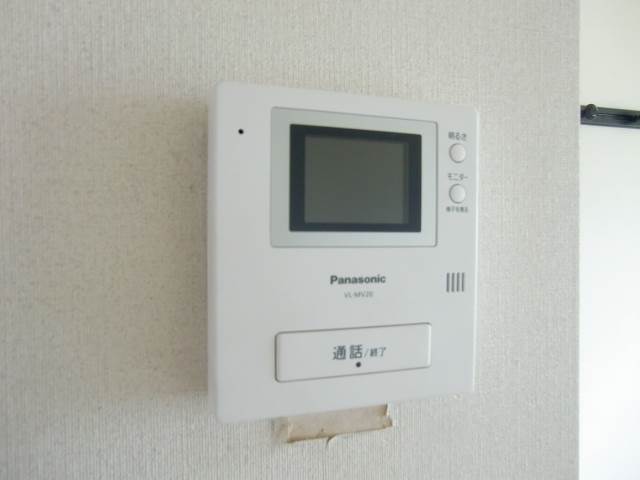 Security. Monitor with intercom ☆