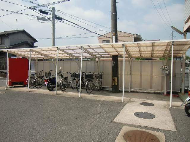 Other common areas. With bicycle parking roof!