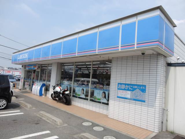 Convenience store. Lawson middle. Ekimae up (convenience store) 240m