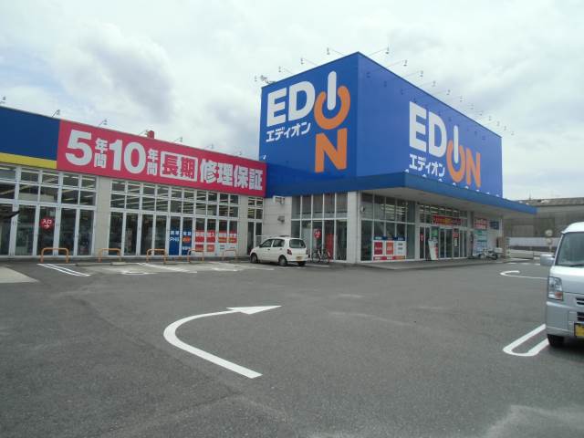 Home center. EDION middle. Store up (home improvement) 1347m