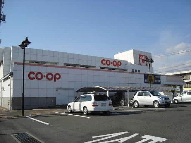 Supermarket. (Ltd.) Sakanamune Foods Okayama Cope Kurashiki Kitamise (super) up to 340m