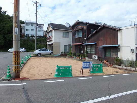 Local land photo
