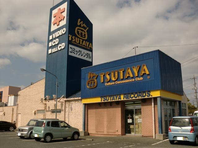 Rental video. TSUTAYA Mizushima shop 1106m up (video rental)