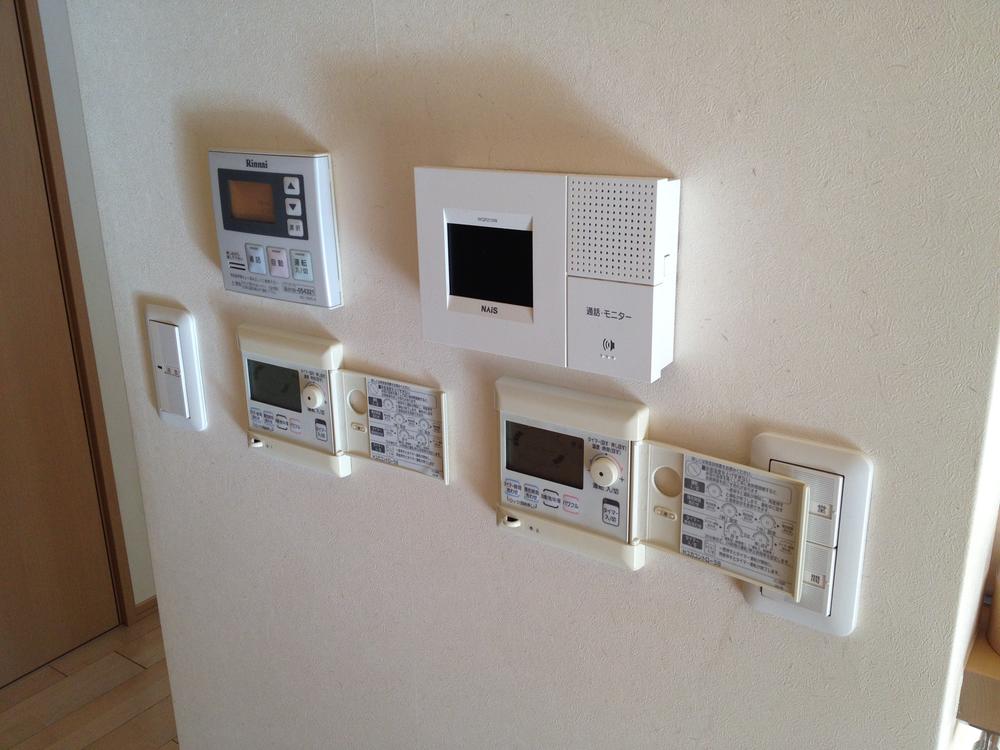 Other. You unlucky floor heating!