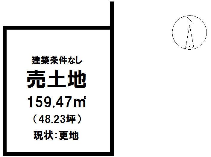 Compartment figure. Land price 8,585,000 yen, Land area 161 sq m