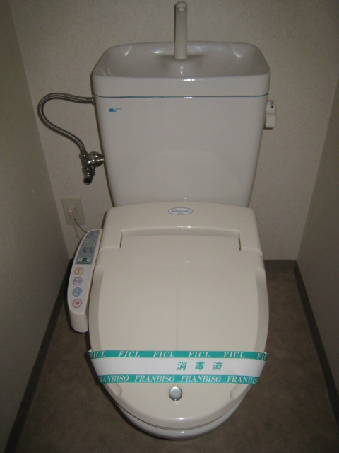 Toilet. With Washlet