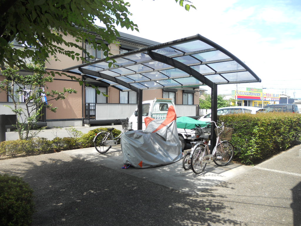 Other Equipment. Bicycle-parking space