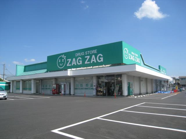 Drug store. Zaguzagu until Mabi shop 2123m