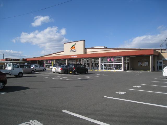 Supermarket. 1626m to A Coop Mabi shop