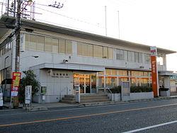 post office. Tamashima 602m until the post office