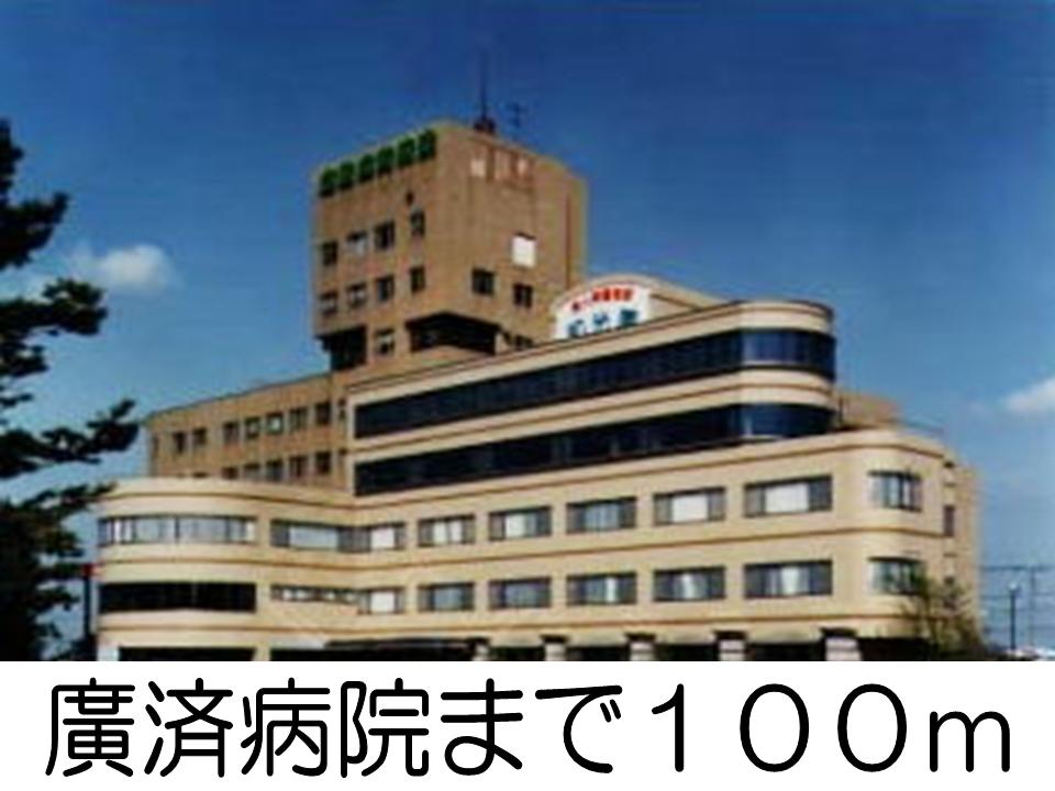 Hospital. 100m to a wide pre-hospital (hospital)