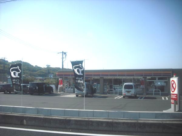 Convenience store. 1120m to Circle K Kurashiki Tamashimayuzaki shop