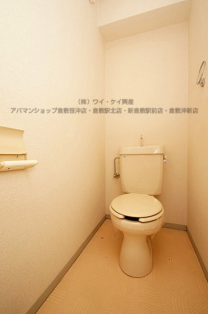 Toilet. Toilet spacious (^ O ^)