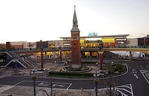 Shopping centre. Ario to Kurashiki 927m