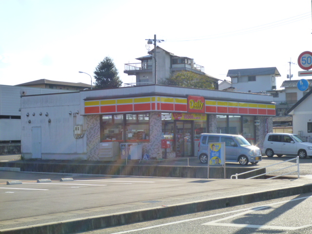 Convenience store. Daily Yamazaki Nakashō Station south exit shop until the (convenience store) 447m