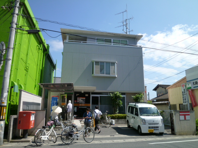 post office. 858m to Kurashiki middle. Station simple post office (post office)