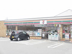 Convenience store. Seven-Eleven Kurashiki Tanoueshin the town store (convenience store) to 343m