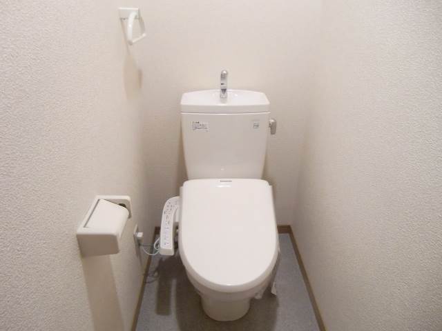 Toilet. With Washlet ☆ 